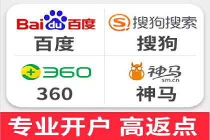 SEM托管公司案例分析：优化预算分配